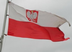 Bandera wojenna Polski Bandera wojenna Polski