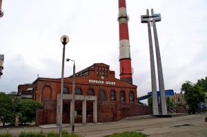 Film - Kopalnia Wujek