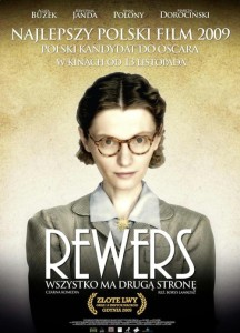 Film Rewers