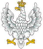 Godło Polski z 1919 r. Godło Polski z 1919 r.