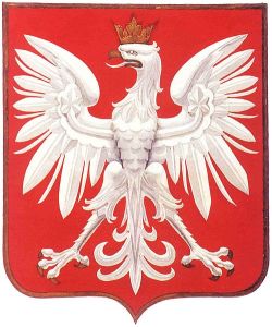 Herb Polski 1927 (wersja B) Herb Polski 1927 (wersja B)