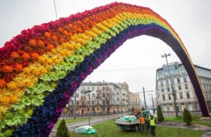 Tęcza (plac Zbawiciela w Warszawie)